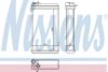 NISSENS 726461 Heat Exchanger, interior heating